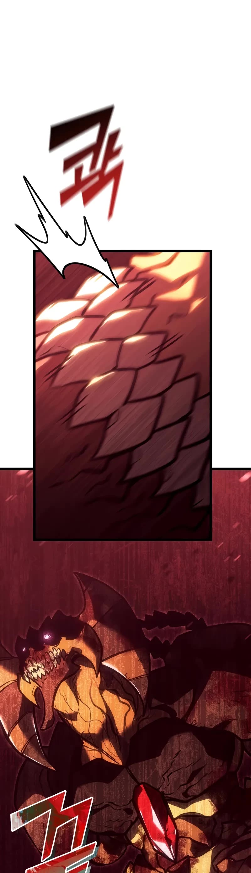 Return of the SSS-Class Ranker Chap 134 - Next Chap 135
