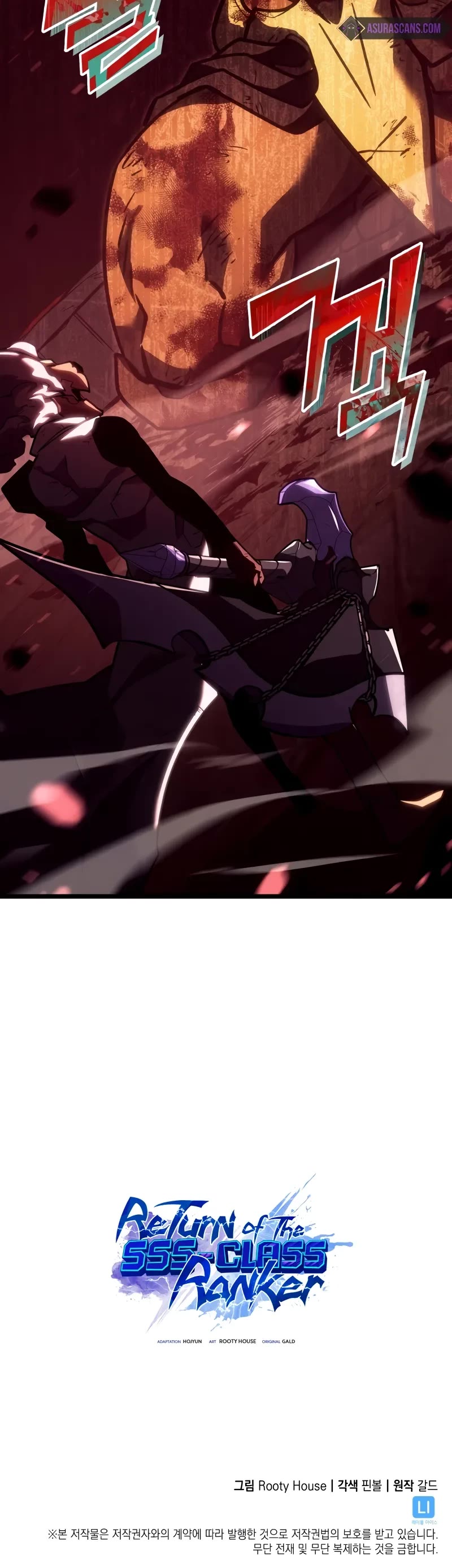 Return of the SSS-Class Ranker Chap 134 - Next Chap 135