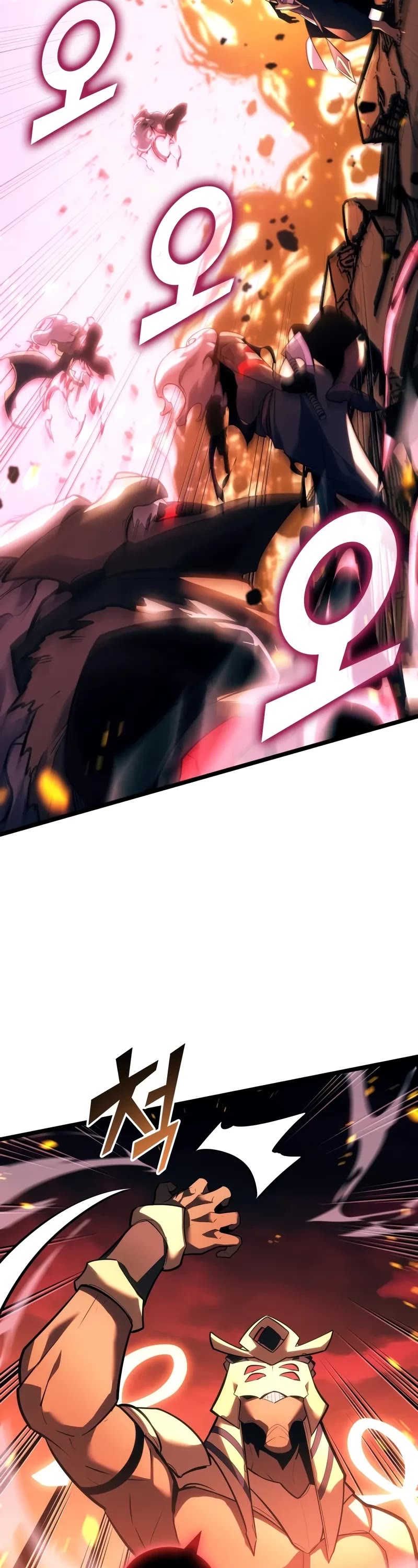 Return of the SSS-Class Ranker Chap 136 - Next Chap 137