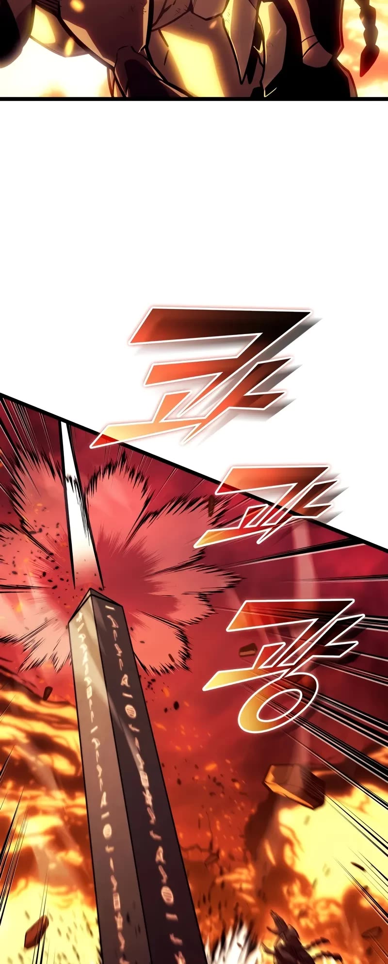 Return of the SSS-Class Ranker Chap 136 - Next Chap 137