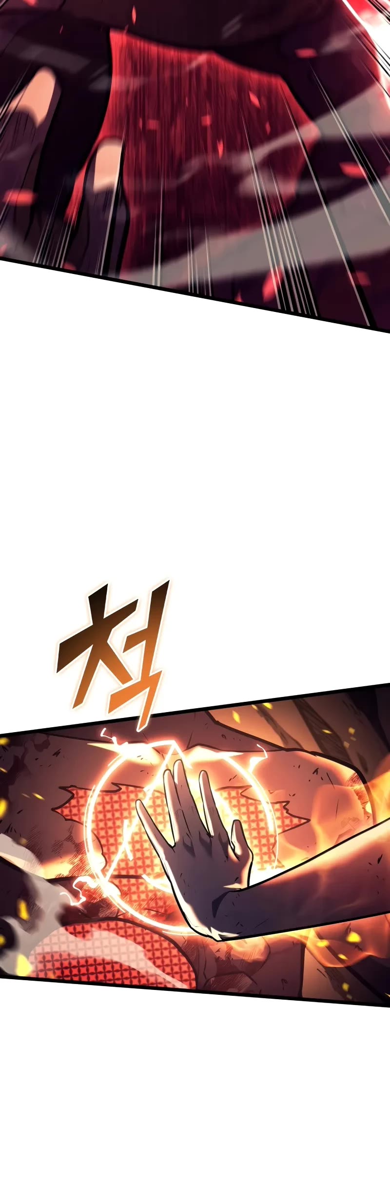 Return of the SSS-Class Ranker Chap 138 - Next Chap 139