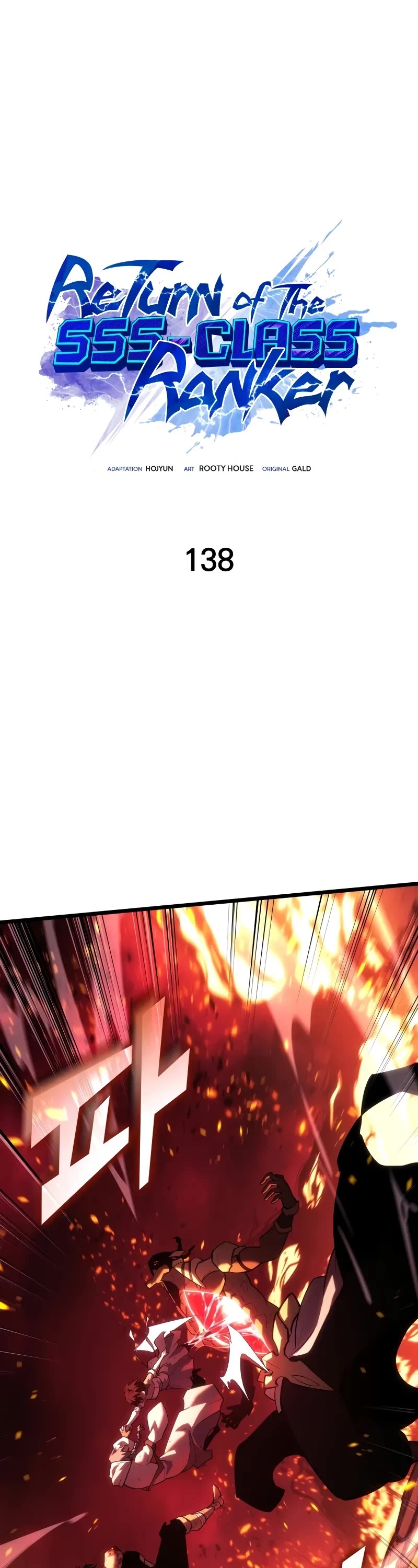 Return of the SSS-Class Ranker Chap 138 - Next Chap 139