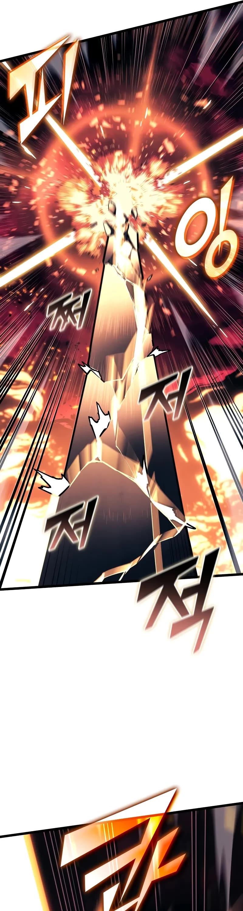 Return of the SSS-Class Ranker Chap 139 - Next Chap 140
