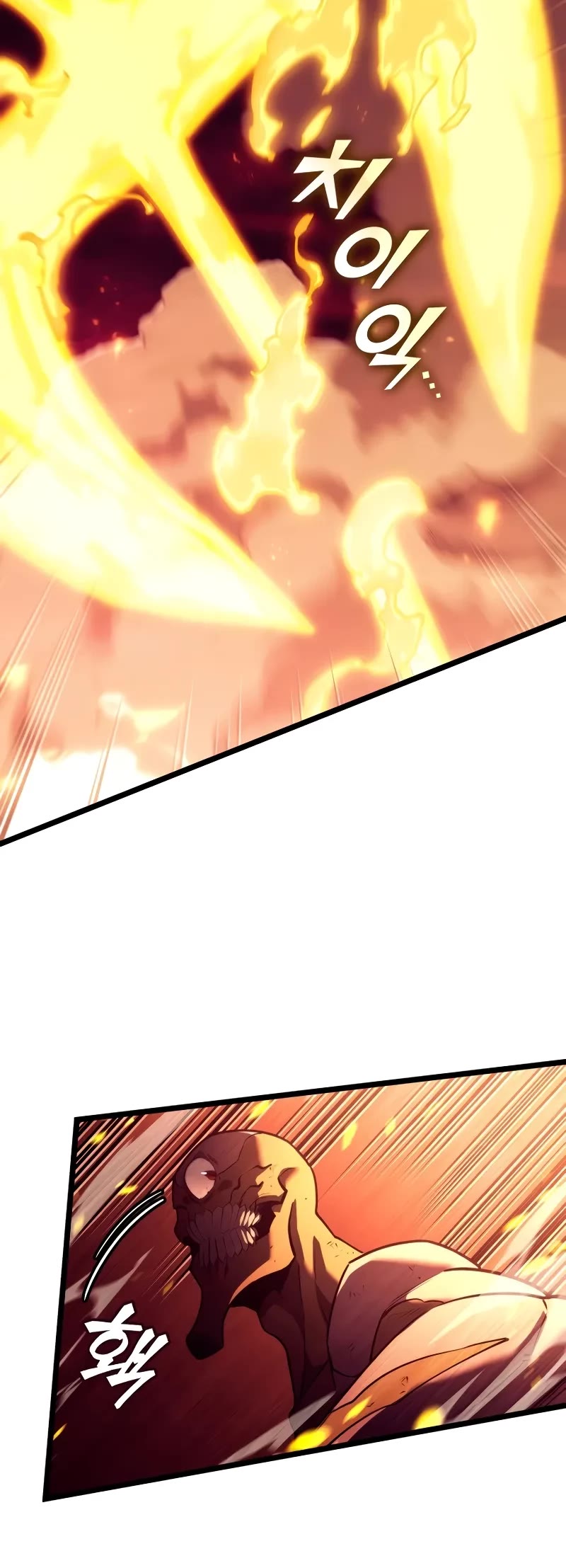 Return of the SSS-Class Ranker Chap 139 - Next Chap 140
