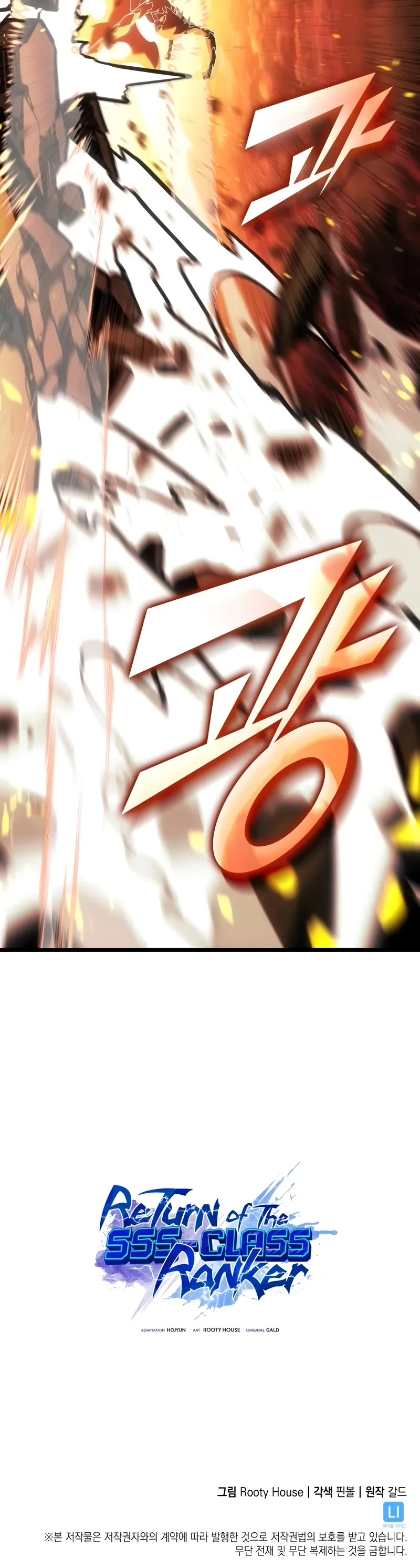 Return of the SSS-Class Ranker Chap 139 - Next Chap 140