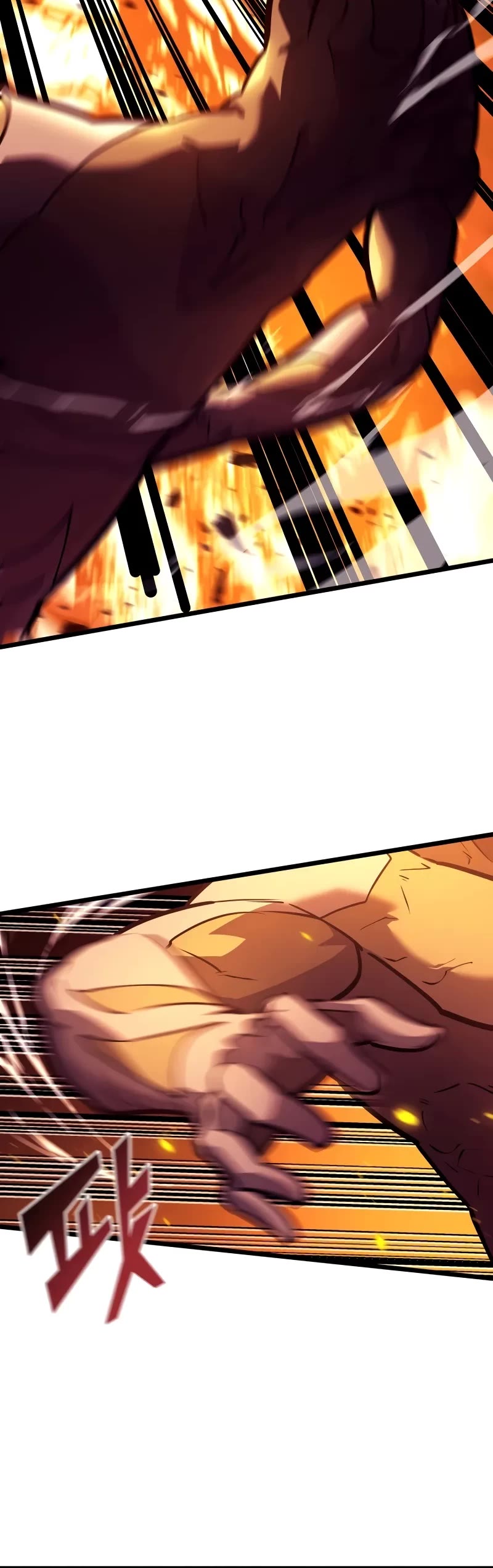 Return of the SSS-Class Ranker Chap 139 - Next Chap 140