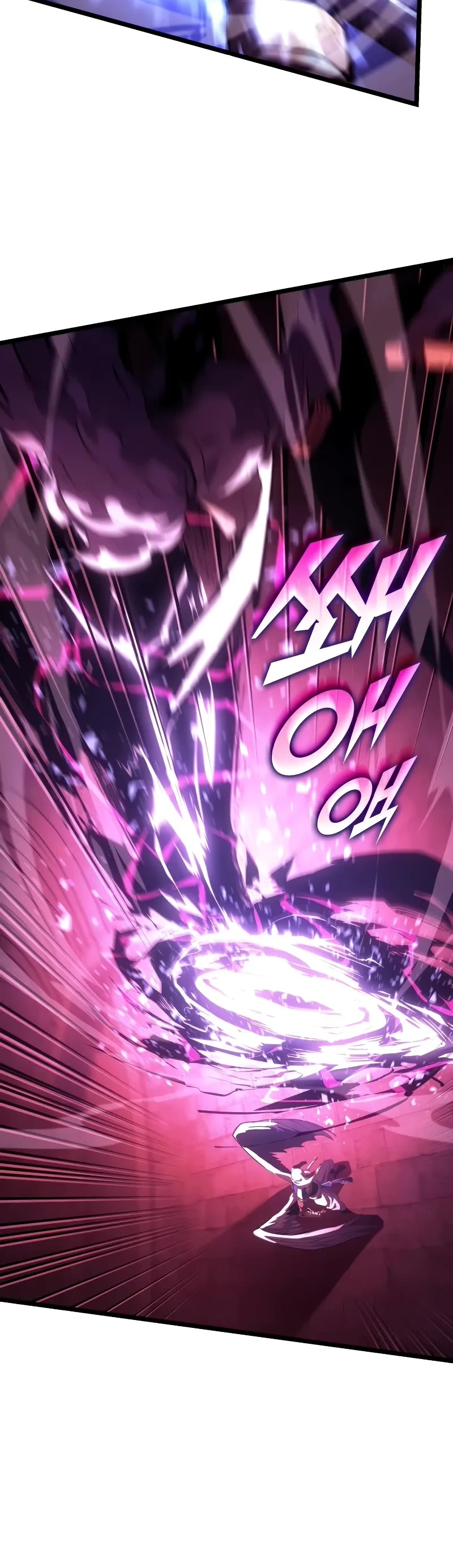 Return of the SSS-Class Ranker Chap 130 - Next Chap 131
