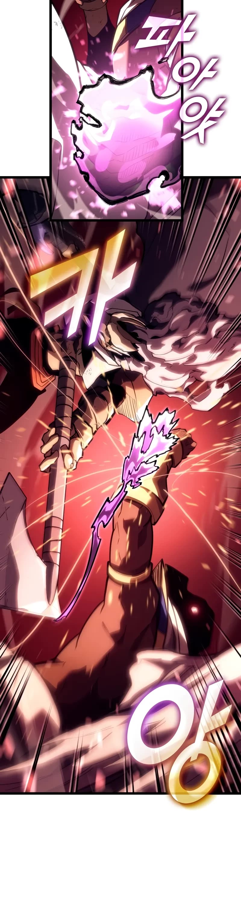 Return of the SSS-Class Ranker Chap 131 - Next Chap 132