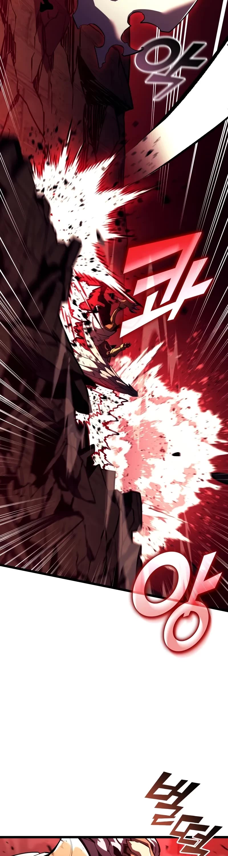 Return of the SSS-Class Ranker Chap 131 - Next Chap 132