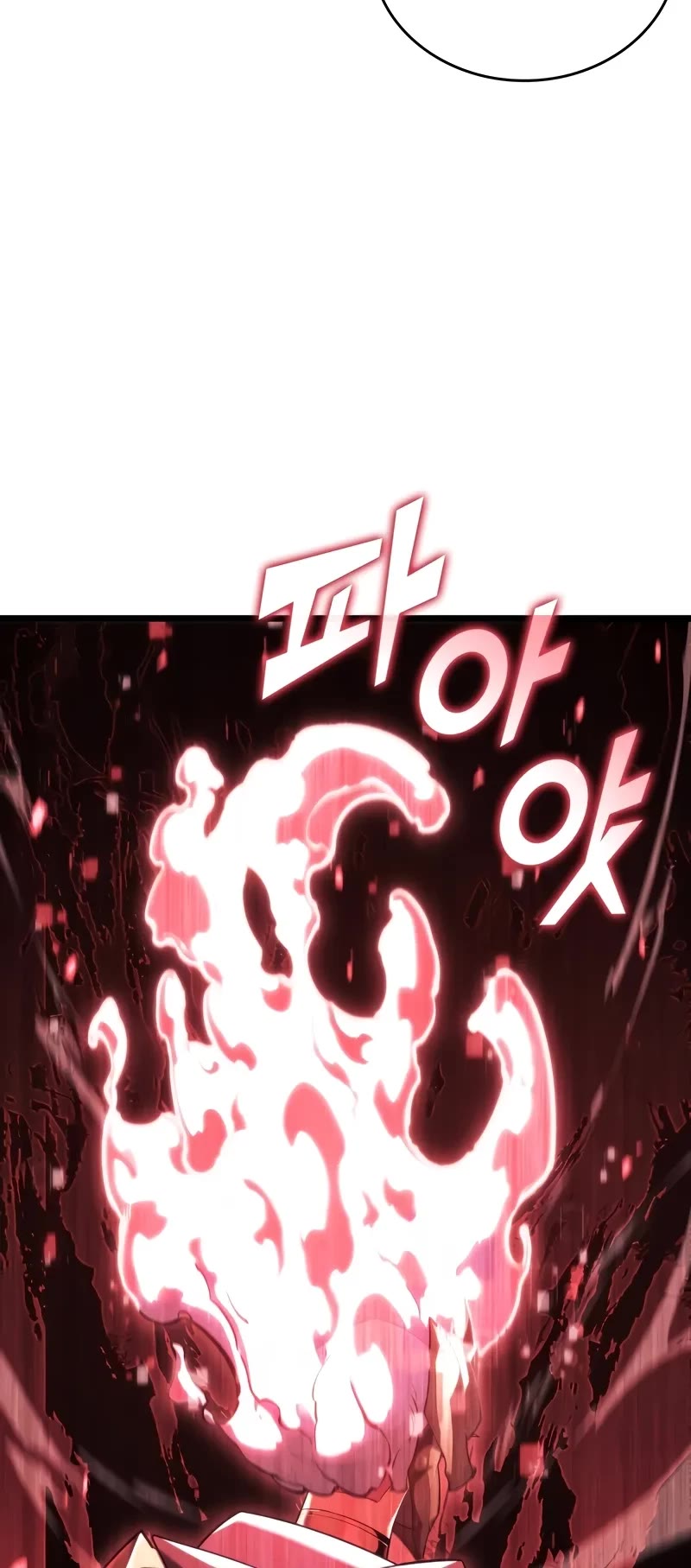 Return of the SSS-Class Ranker Chap 132 - Next Chap 133