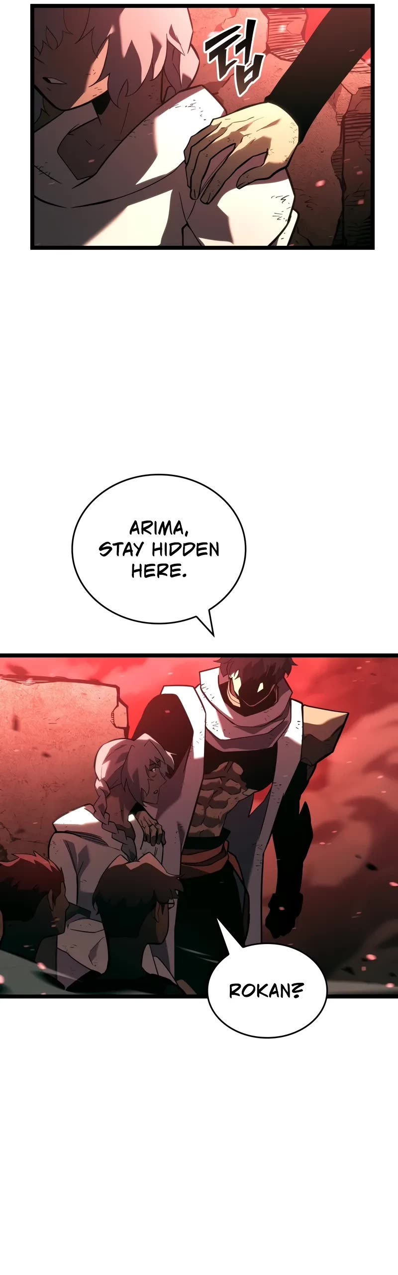 Return of the SSS-Class Ranker Chap 132 - Next Chap 133