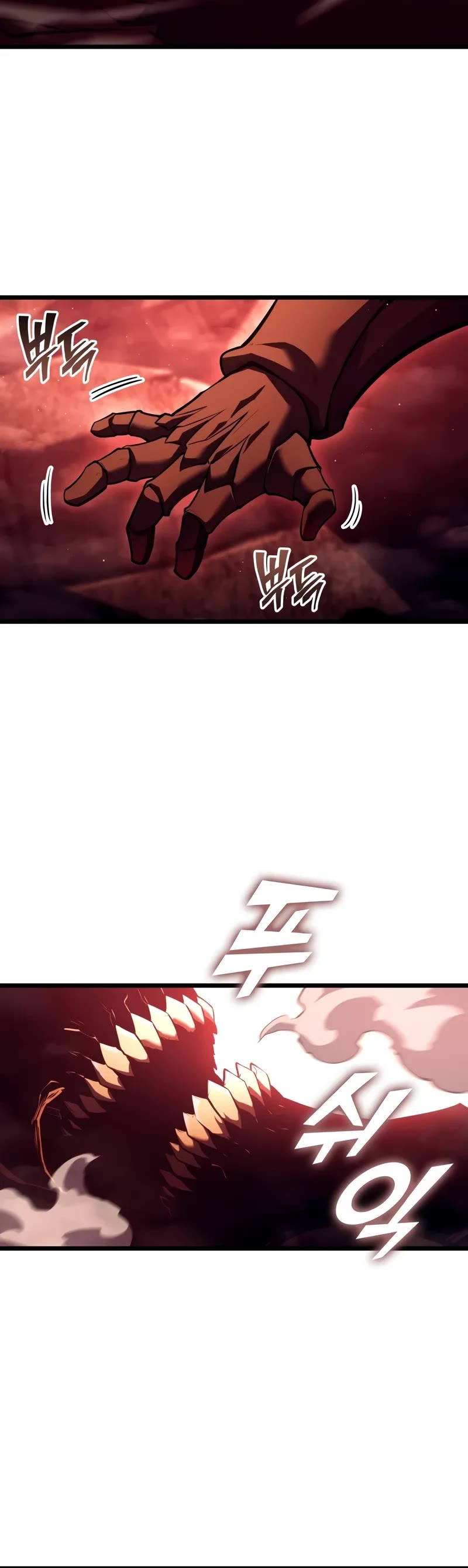 Return of the SSS-Class Ranker Chap 132 - Next Chap 133