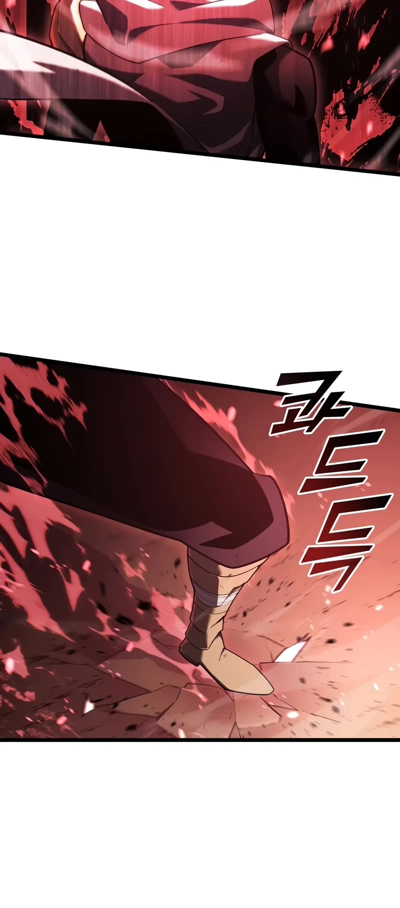 Return of the SSS-Class Ranker Chap 132 - Next Chap 133
