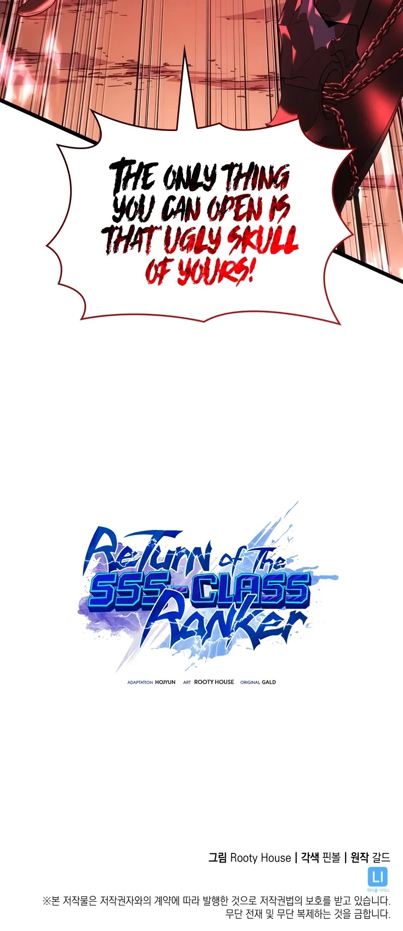 Return of the SSS-Class Ranker Chap 132 - Next Chap 133