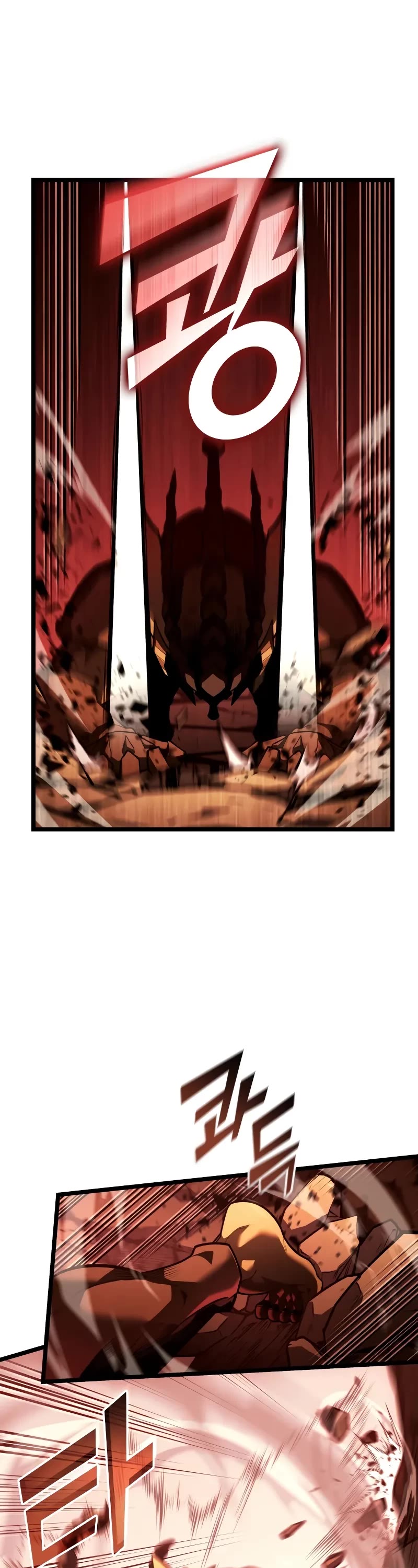 Return of the SSS-Class Ranker Chap 133 - Next Chap 134