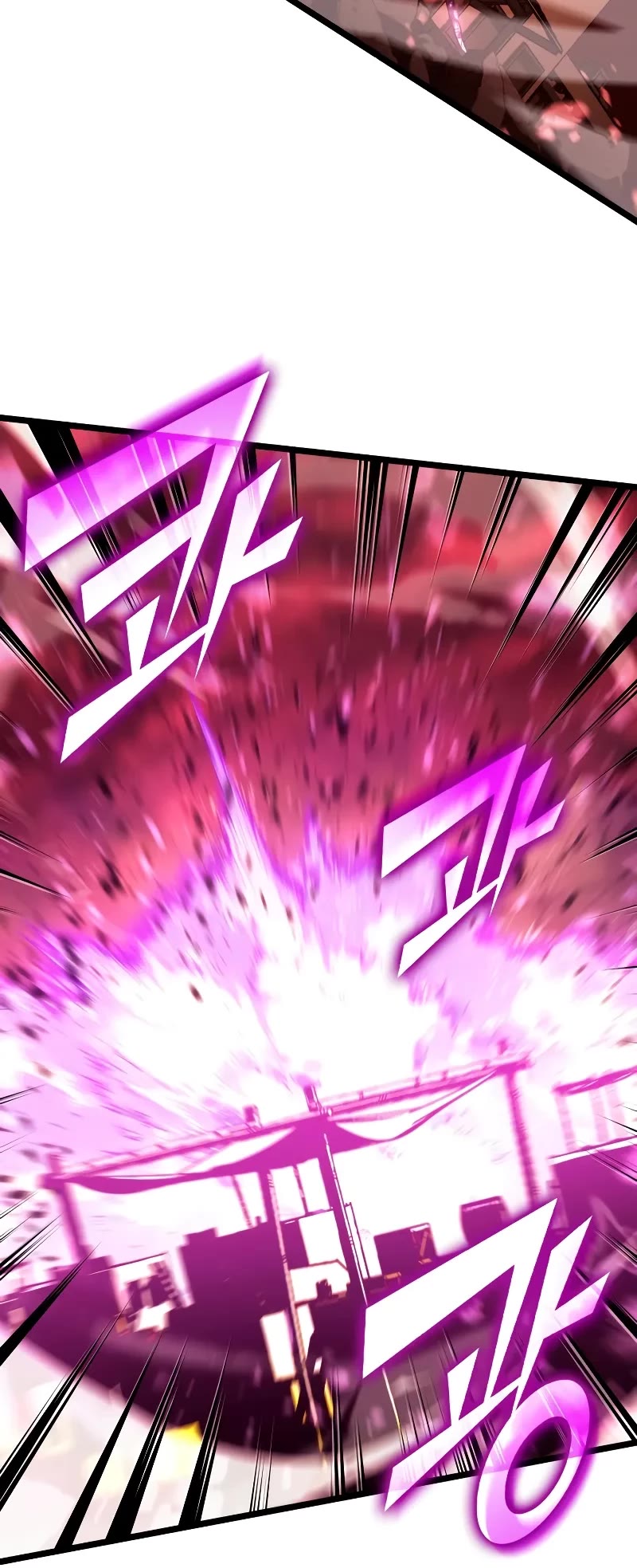 Return of the SSS-Class Ranker Chap 133 - Next Chap 134