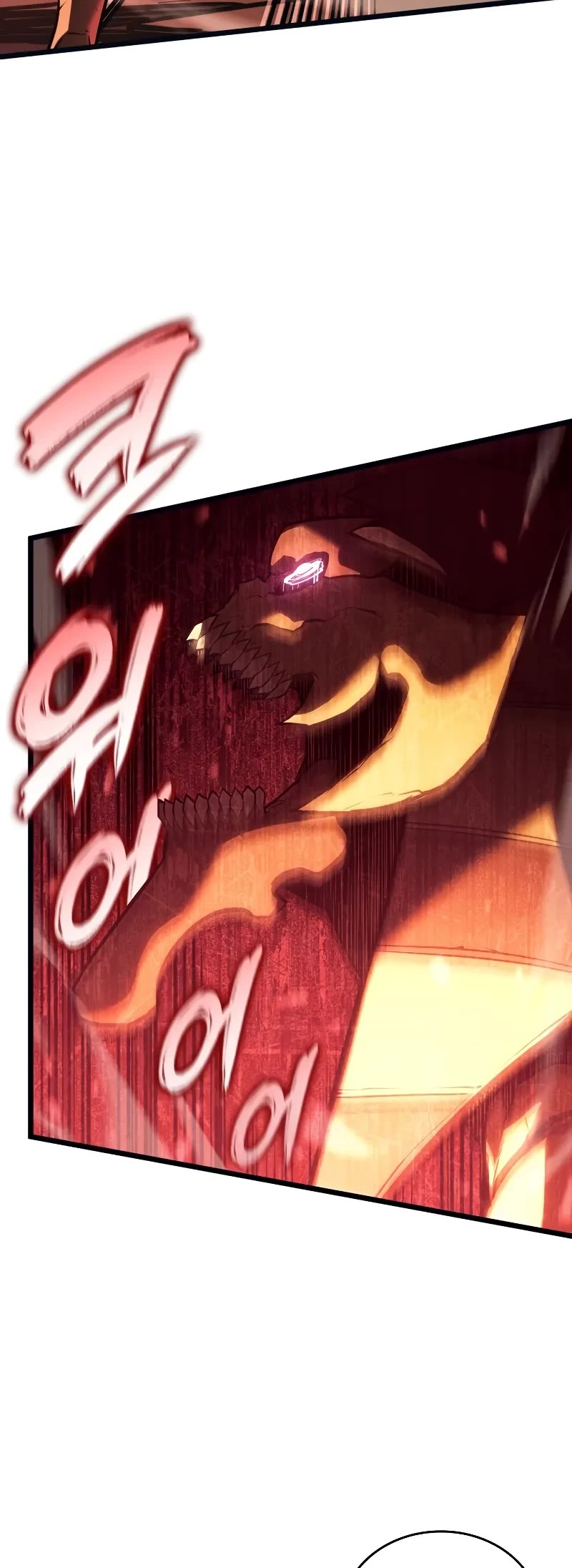 Return of the SSS-Class Ranker Chap 133 - Next Chap 134