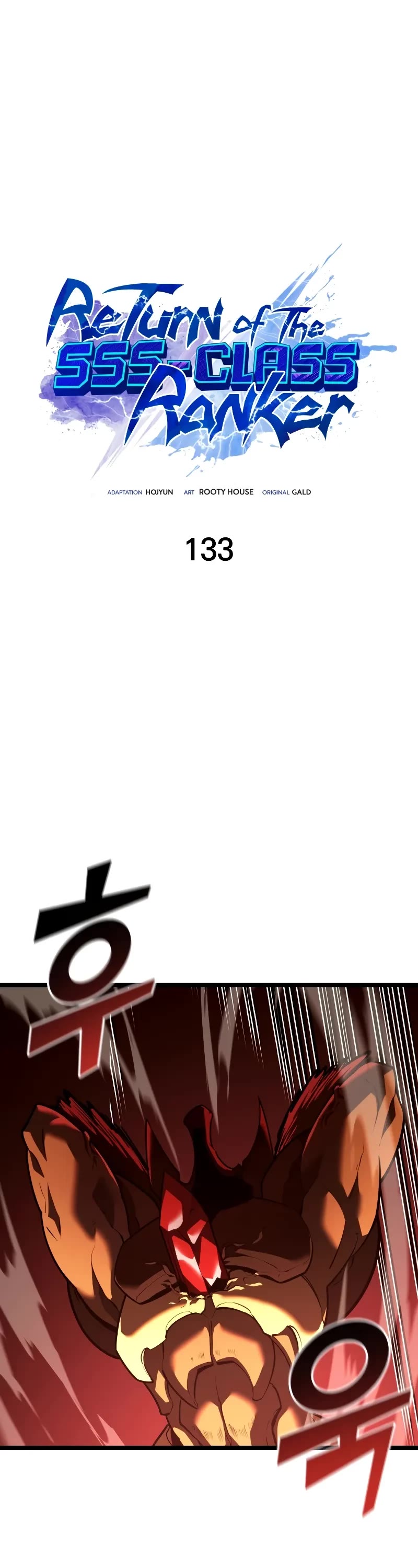 Return of the SSS-Class Ranker Chap 133 - Next Chap 134