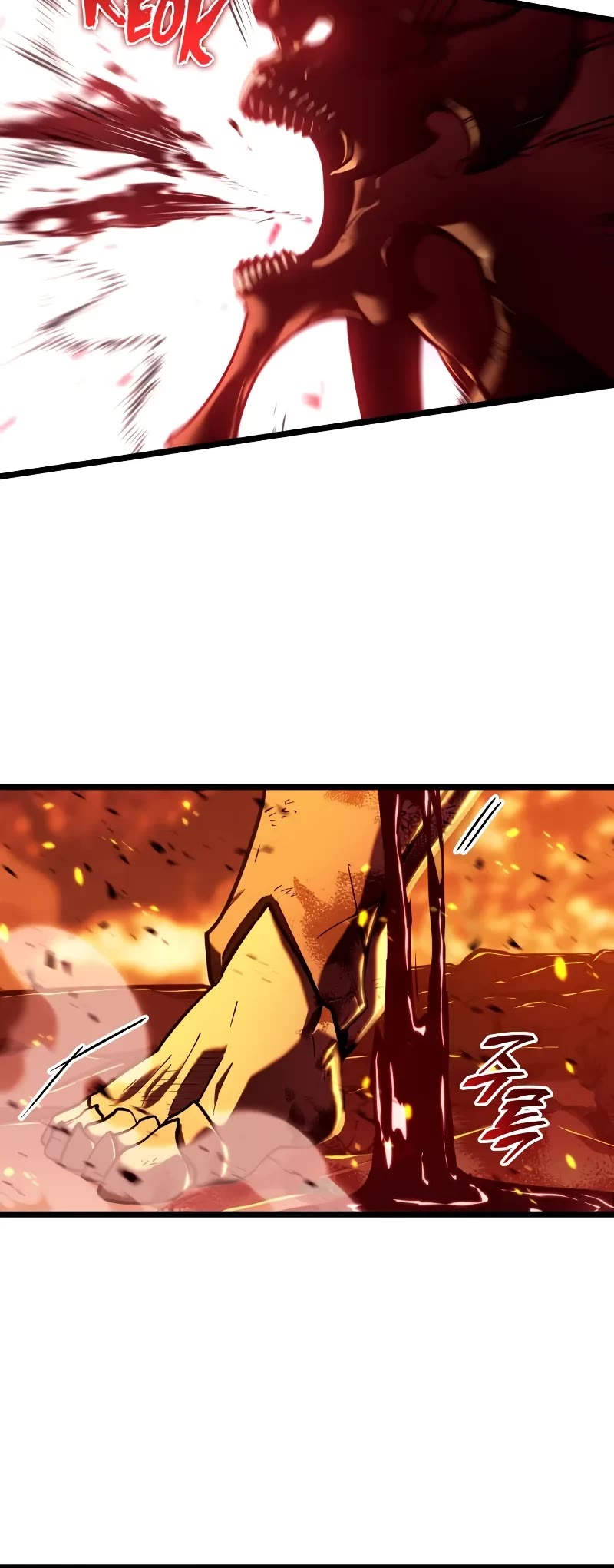 Return of the SSS-Class Ranker Chap 133 - Next Chap 134
