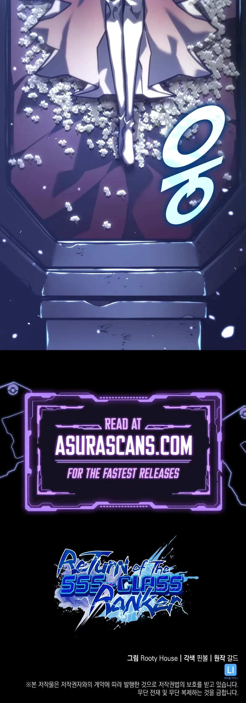 Return of the SSS-Class Ranker Chap 133 - Next Chap 134