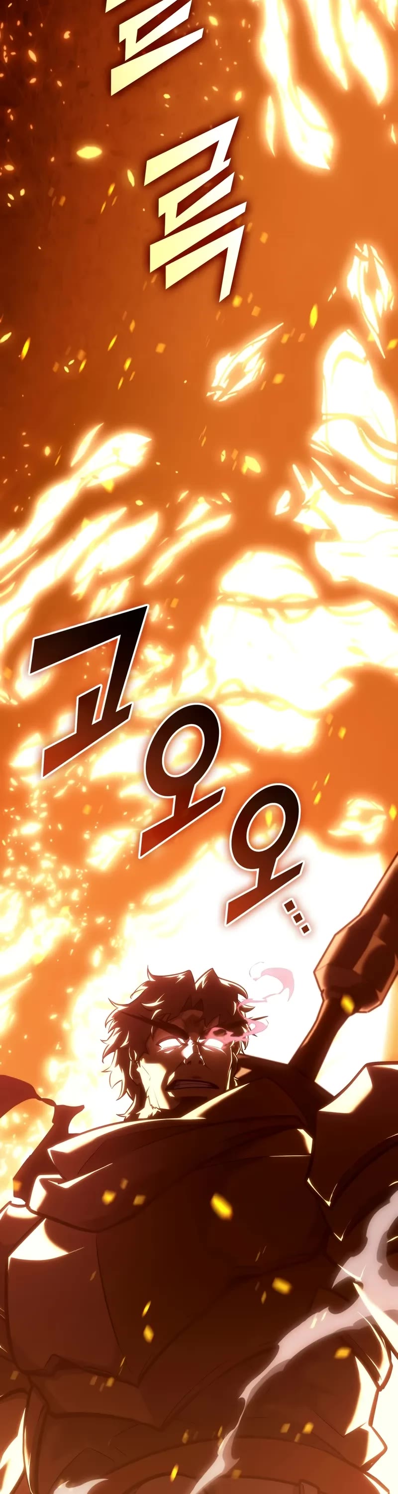 Return of the SSS-Class Ranker Chap 147 - Next Chap 148