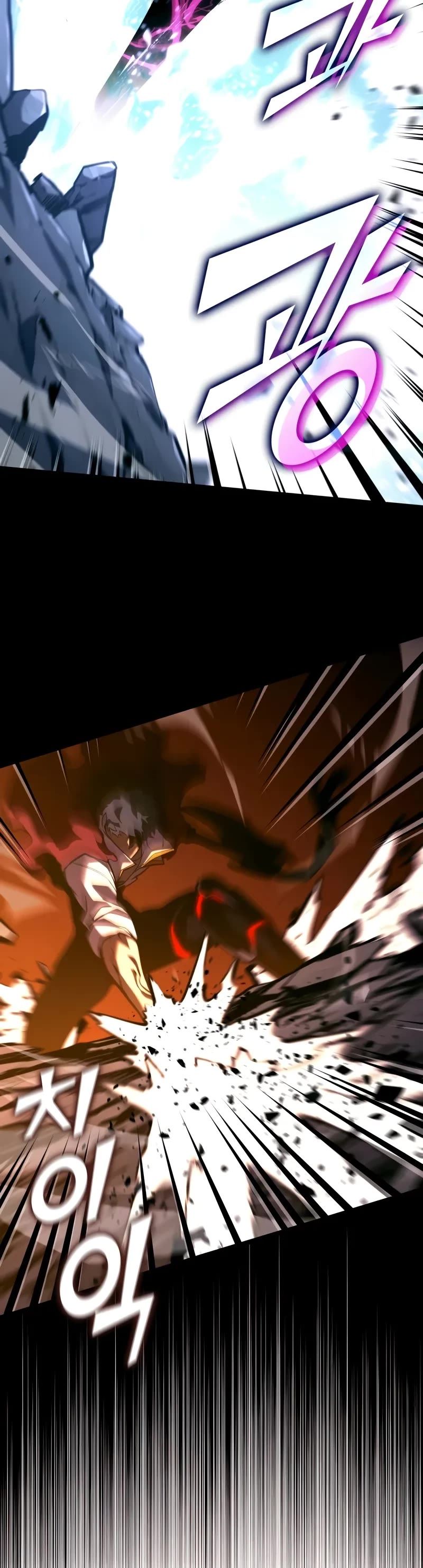 Return of the SSS-Class Ranker Chap 147 - Next Chap 148