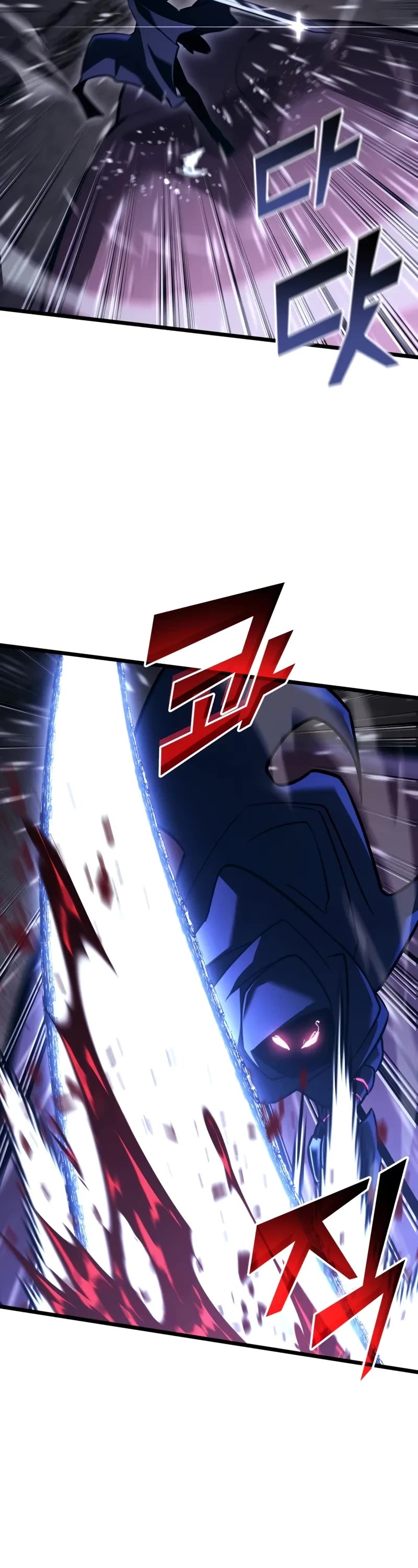Return of the SSS-Class Ranker Chap 144 - Next Chap 145