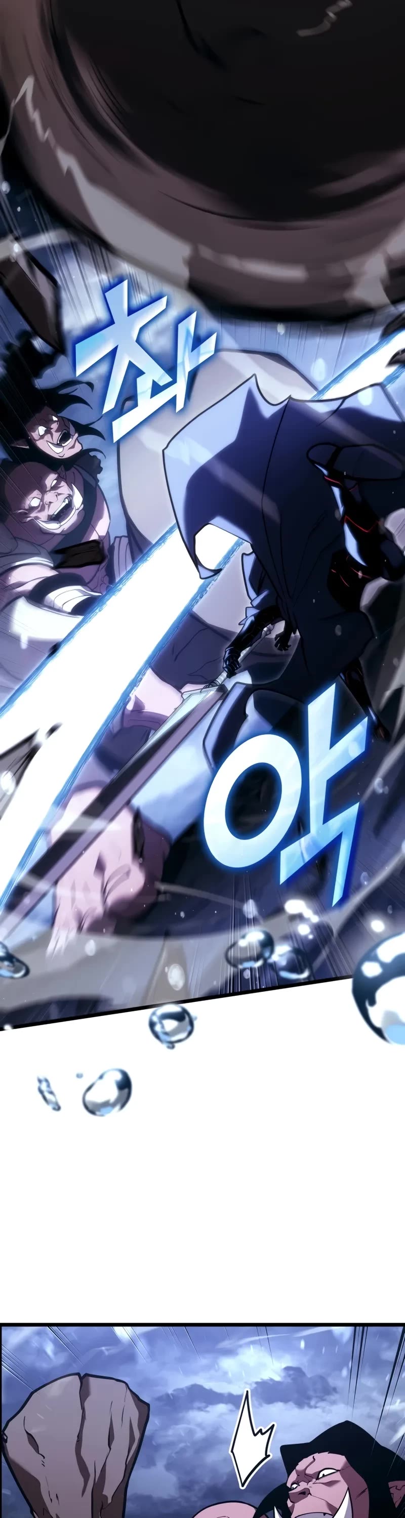 Return of the SSS-Class Ranker Chap 144 - Next Chap 145