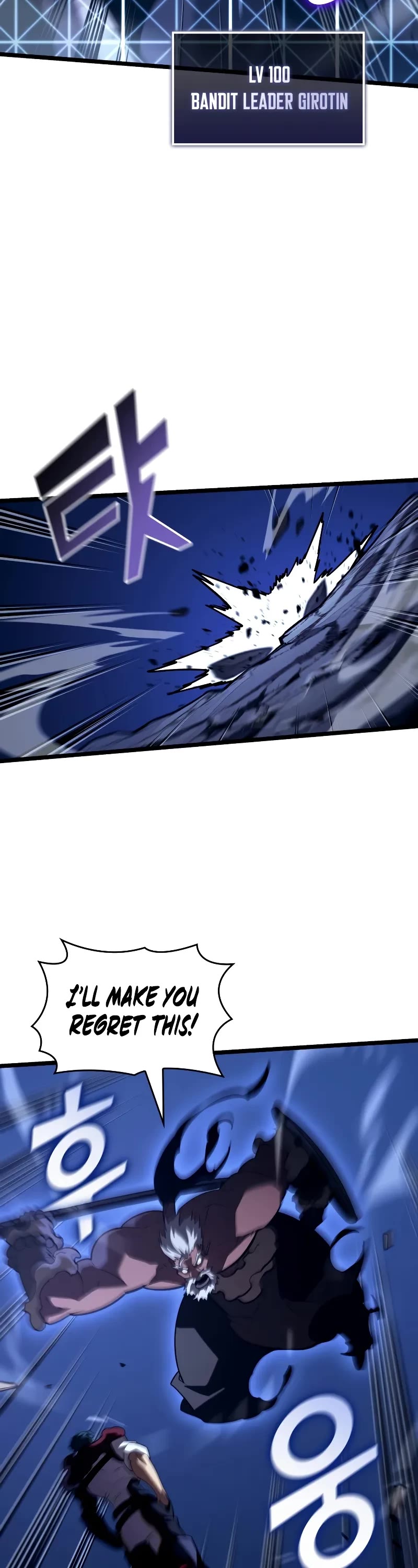 Return of the SSS-Class Ranker Chap 145 - Next Chap 146