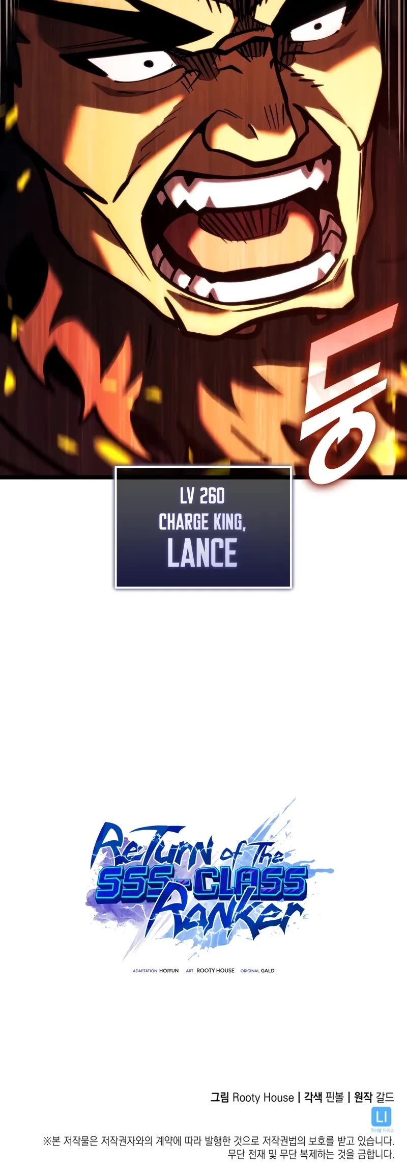 Return of the SSS-Class Ranker Chap 146 - Next Chap 147