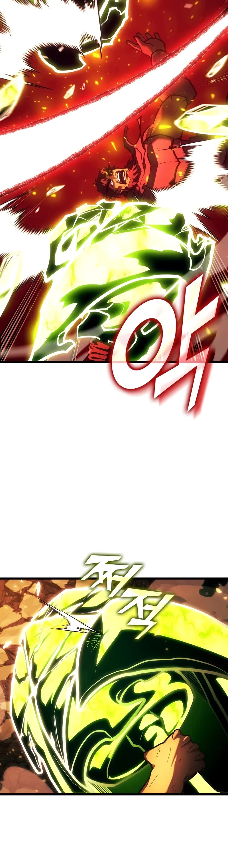 Return of the SSS-Class Ranker Chap 148 - Next Chap 149