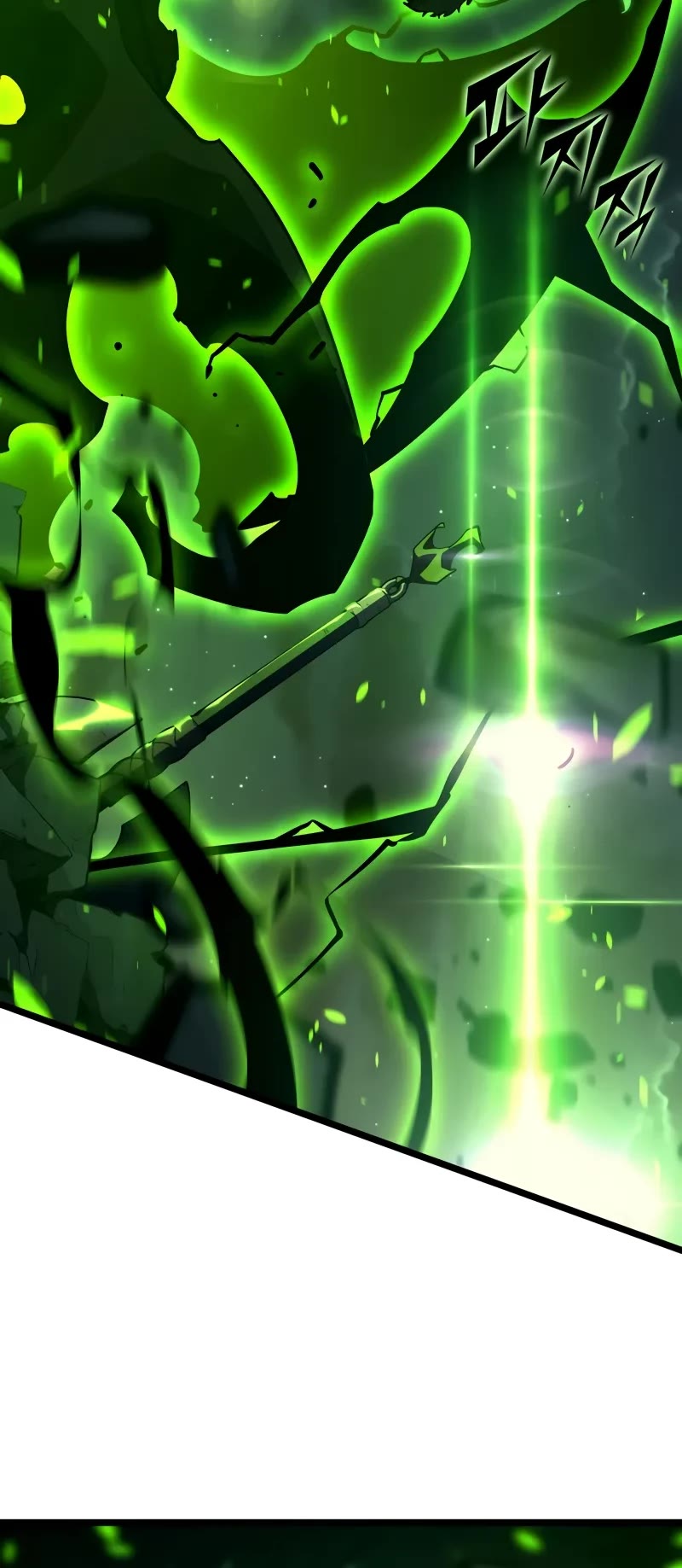 Return of the SSS-Class Ranker Chap 149 - Next Chap 150
