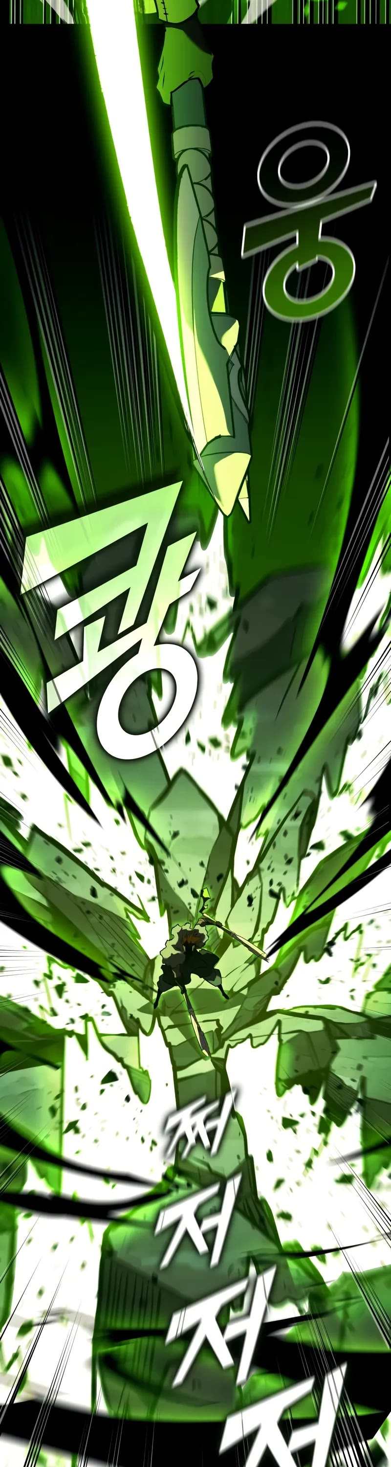 Return of the SSS-Class Ranker Chap 149 - Next Chap 150
