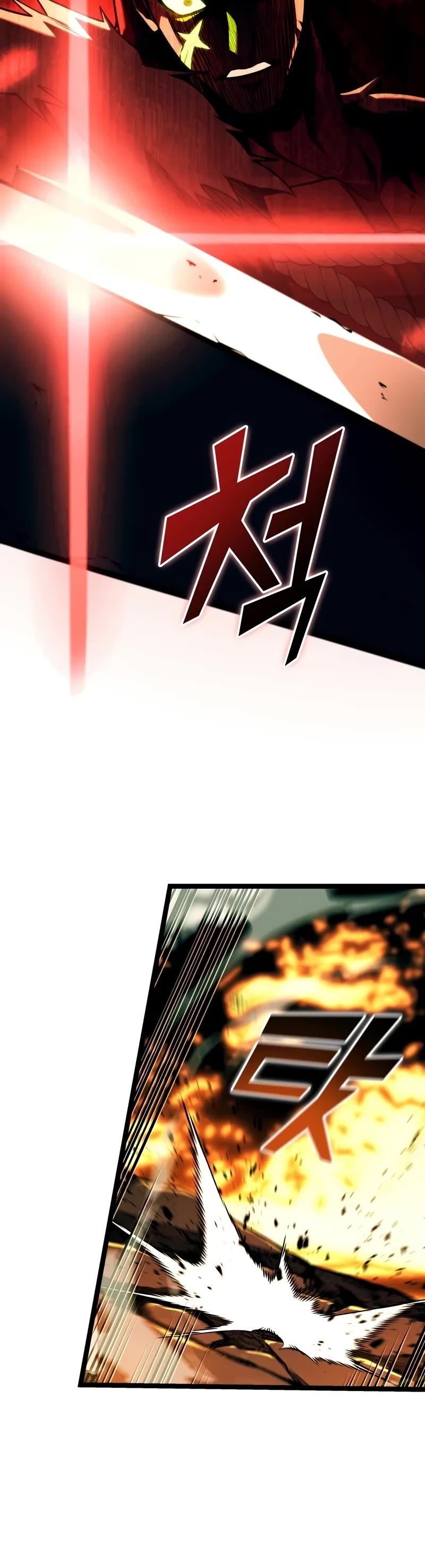 Return of the SSS-Class Ranker Chap 149 - Next Chap 150