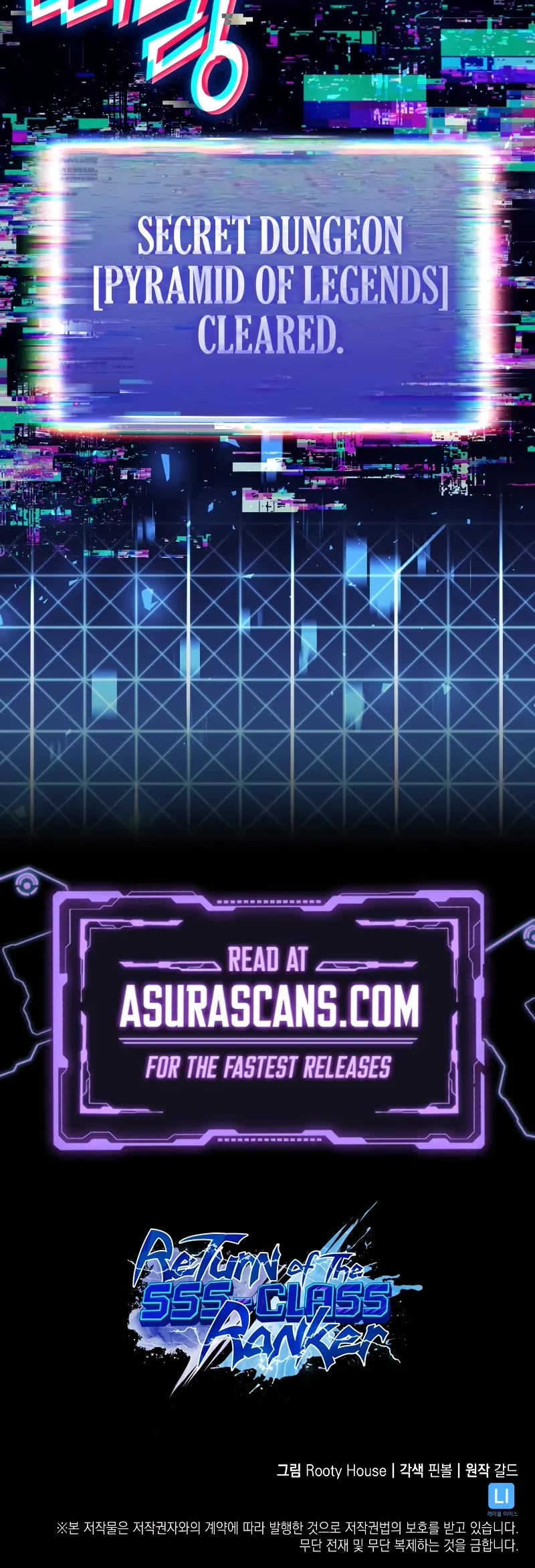 Return of the SSS-Class Ranker Chap 140 - Next Chap 141