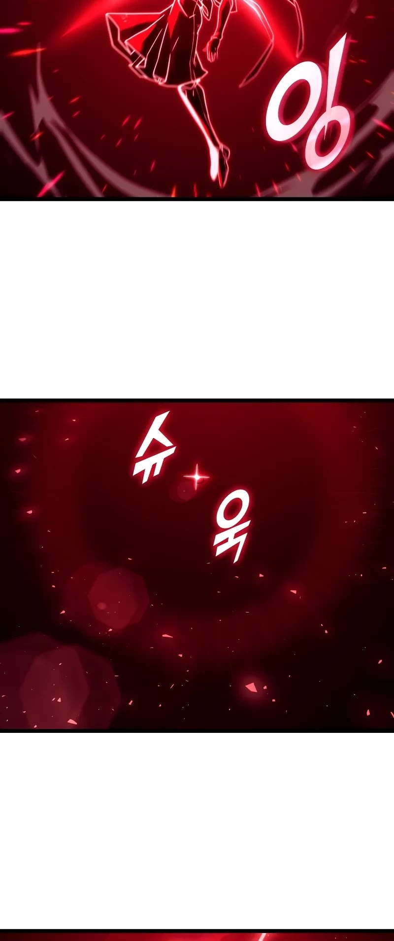 Return of the SSS-Class Ranker Chap 140 - Next Chap 141