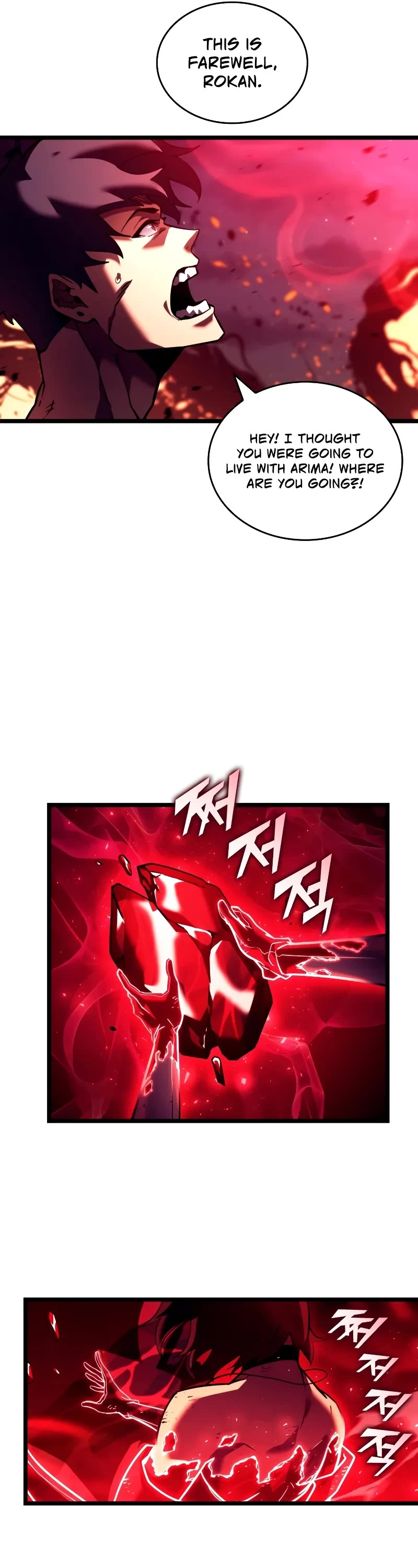Return of the SSS-Class Ranker Chap 140 - Next Chap 141