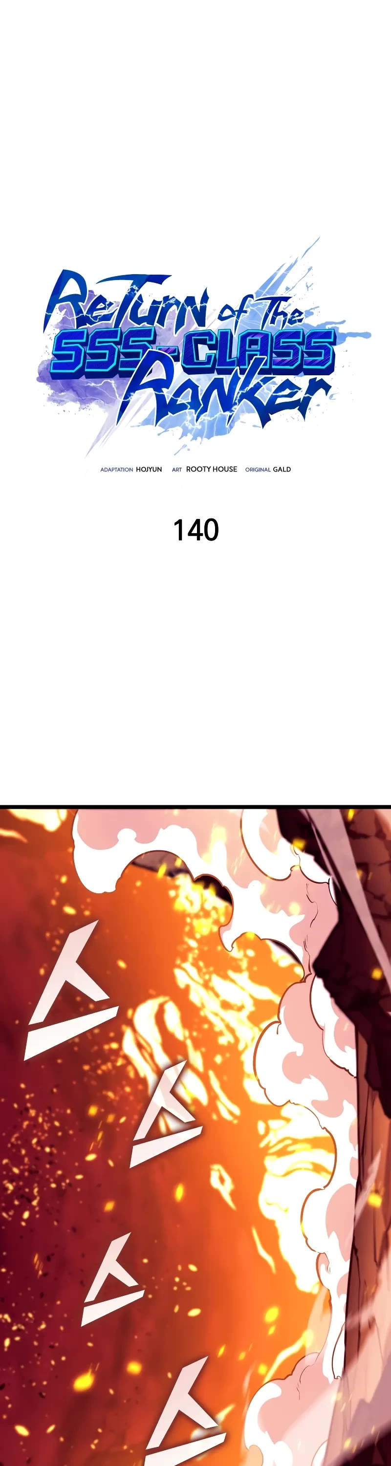 Return of the SSS-Class Ranker Chap 140 - Next Chap 141