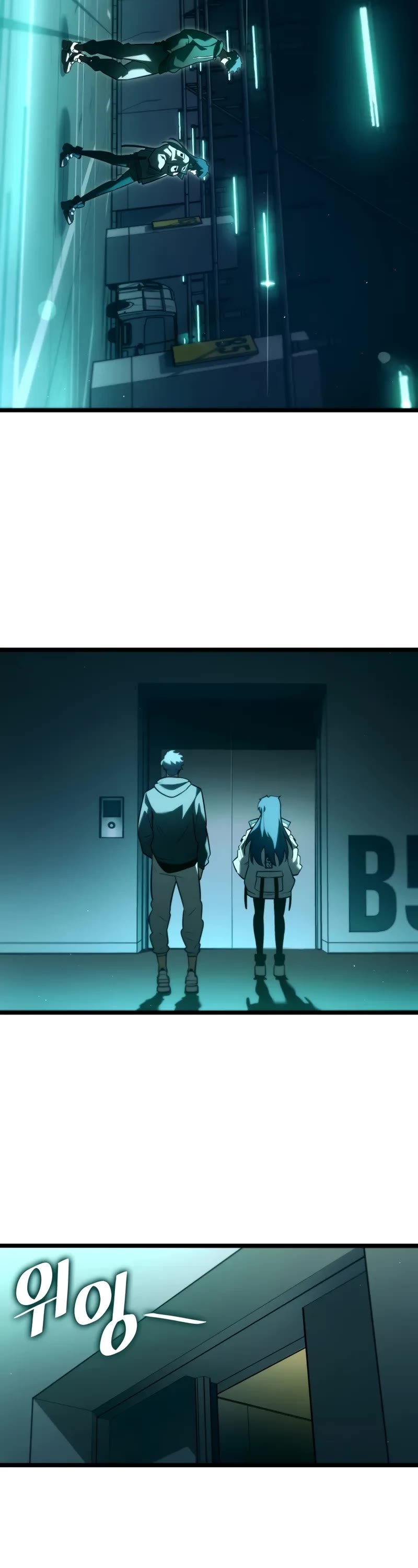 Return of the SSS-Class Ranker Chap 141 - Next Chap 142