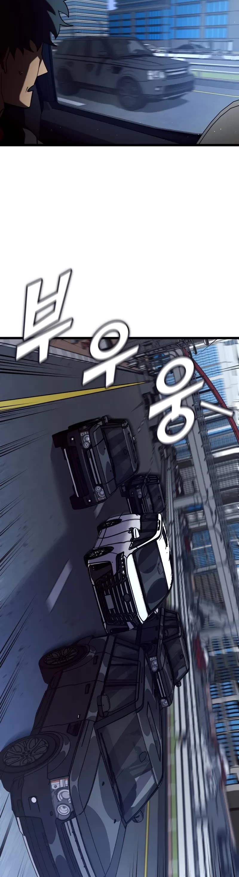 Return of the SSS-Class Ranker Chap 141 - Next Chap 142
