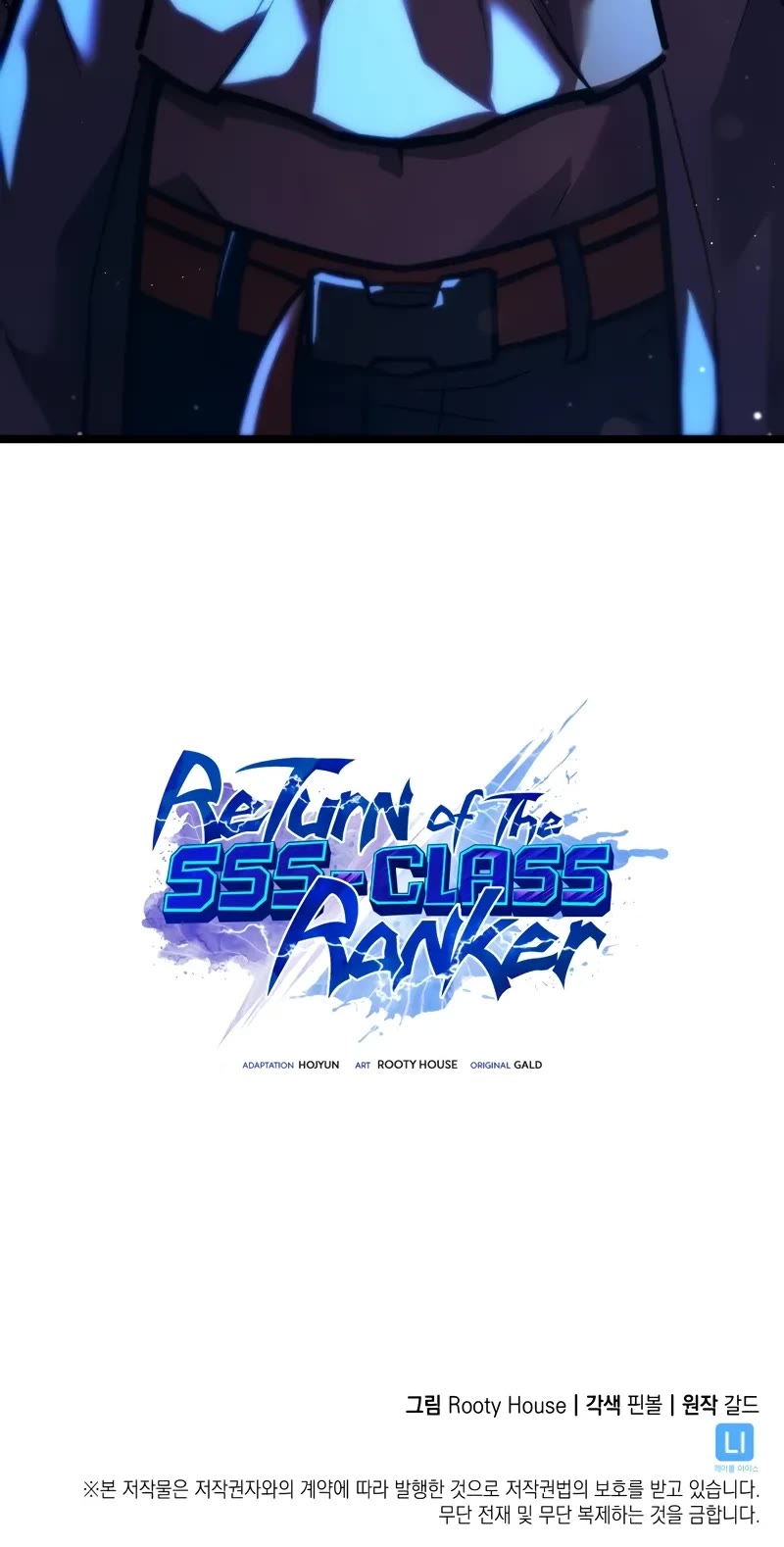 Return of the SSS-Class Ranker Chap 143 - Next Chap 144