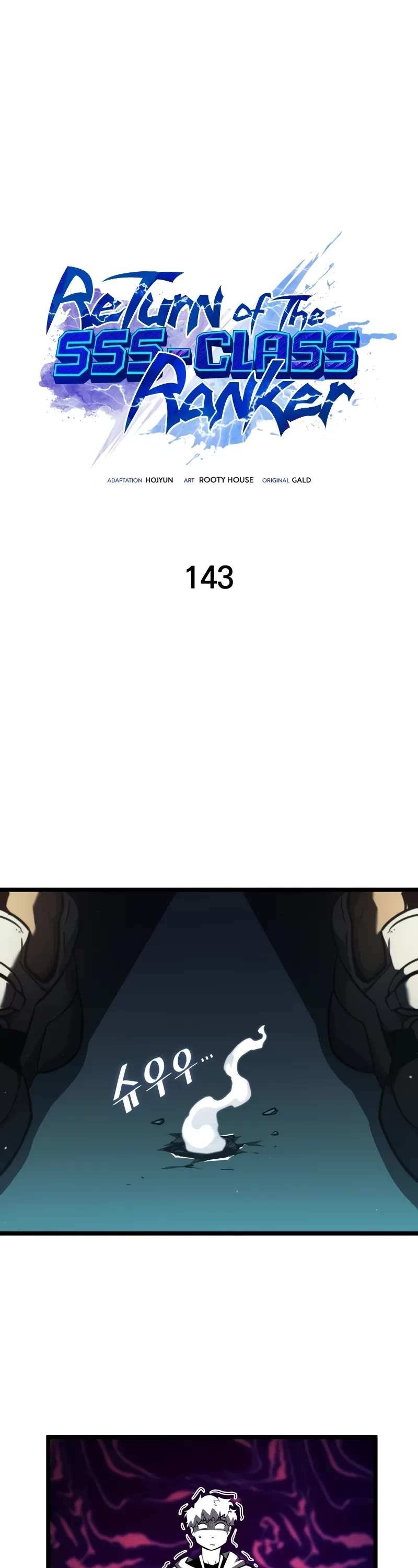 Return of the SSS-Class Ranker Chap 143 - Next Chap 144