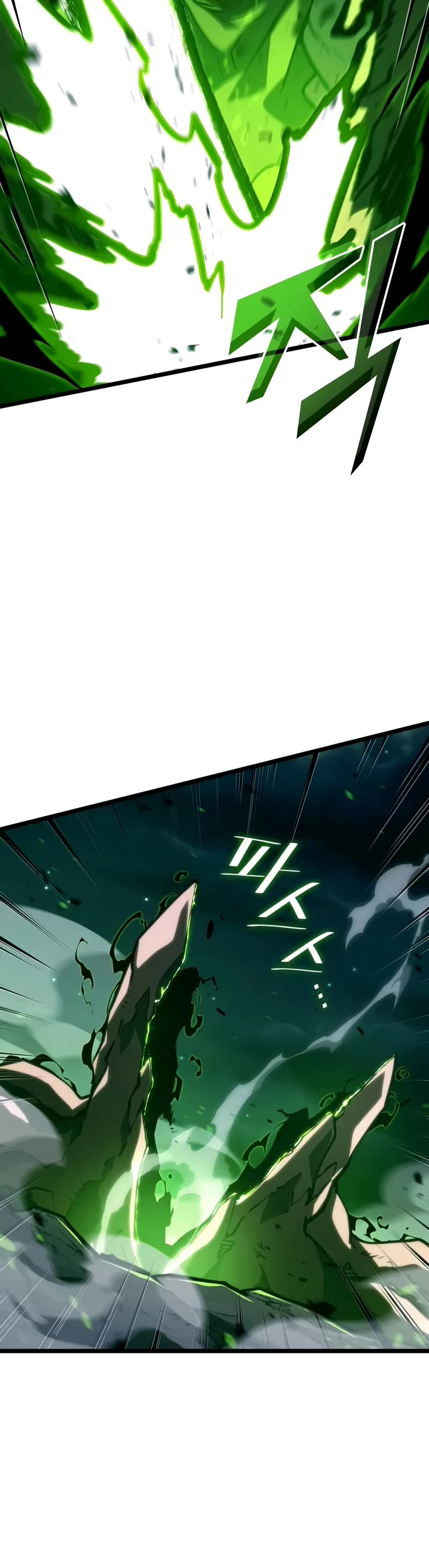 Return of the SSS-Class Ranker Chap 150 - Next Chap 151