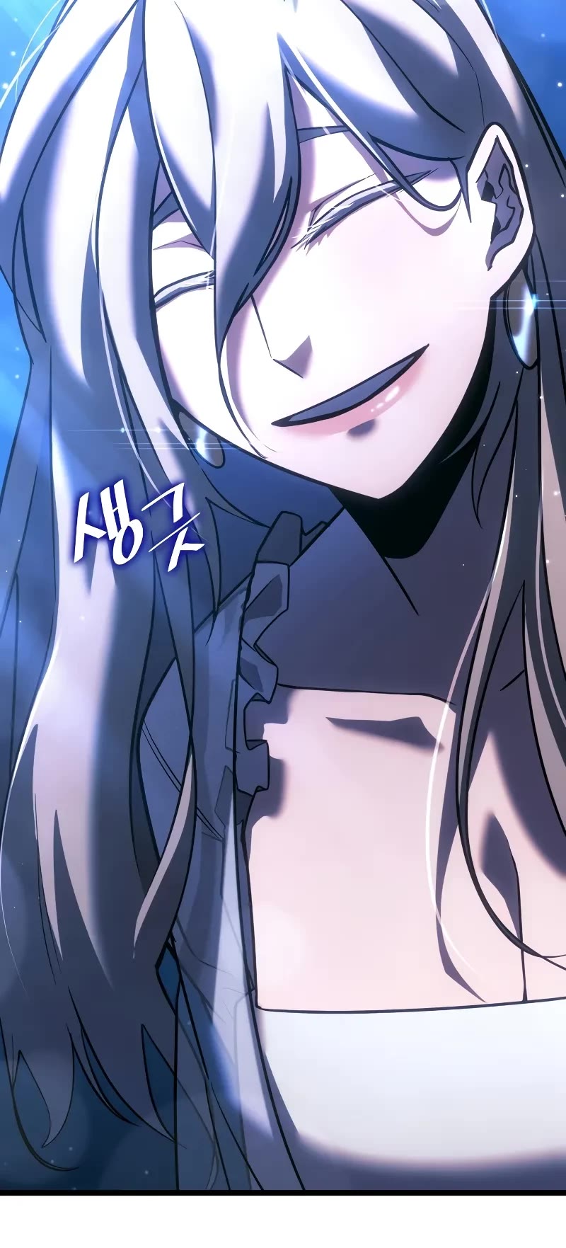 Return of the SSS-Class Ranker Chap 151 - Next Chap 152