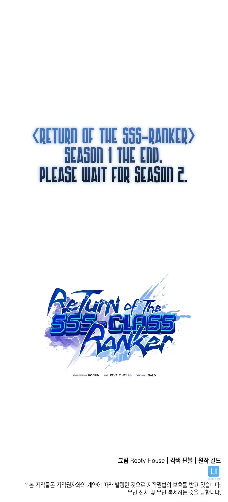 Return of the SSS-Class Ranker Chap 151 - Next Chap 152