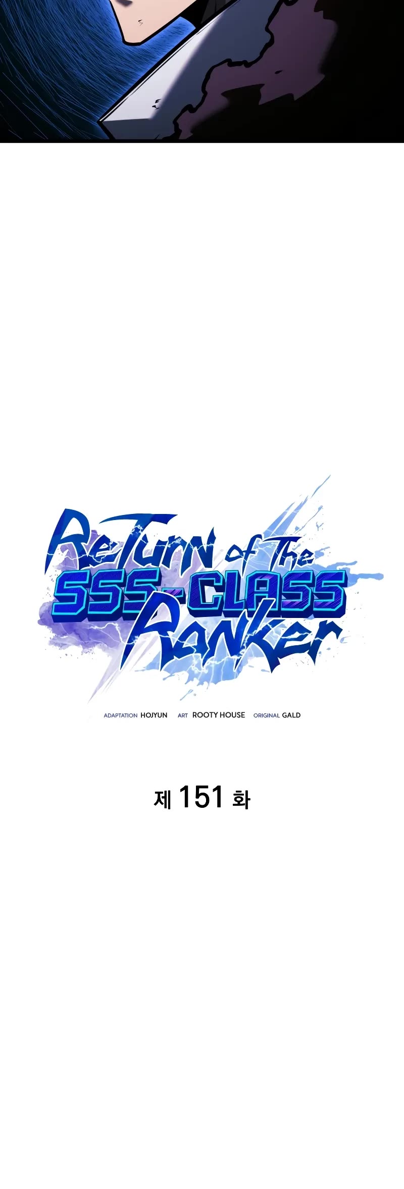 Return of the SSS-Class Ranker Chap 151 - Next Chap 152