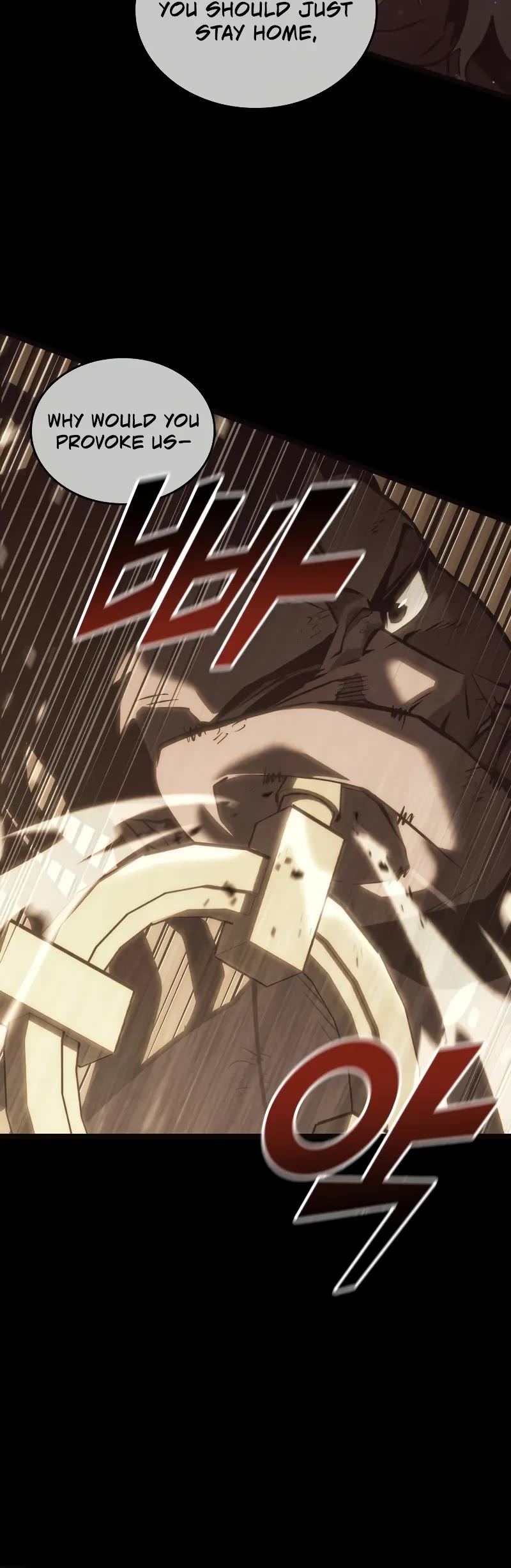 Return of the SSS-Class Ranker Chap 151 - Next Chap 152