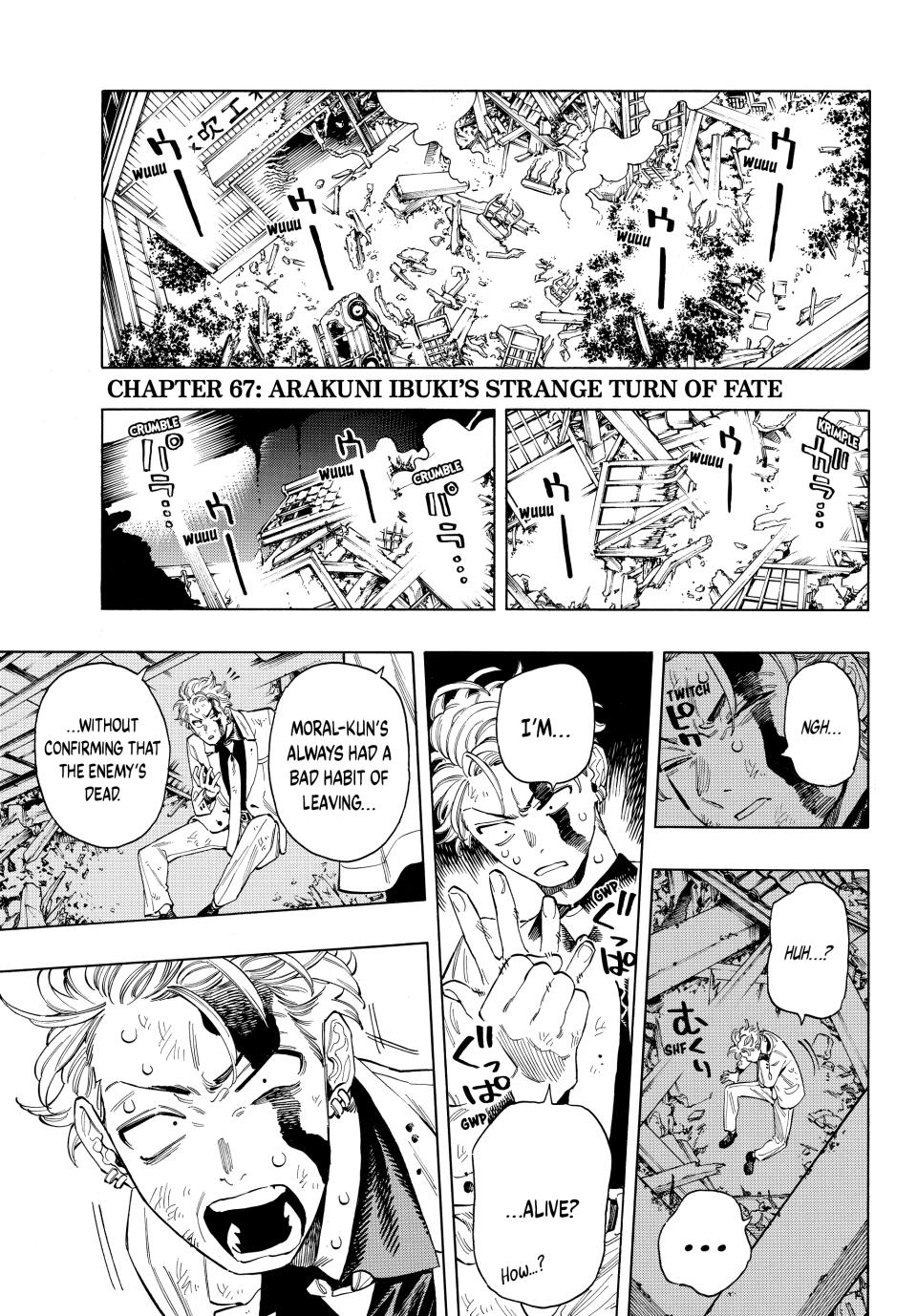 Akabane Honeko no Bodyguard Chap 67 - Next Chap 68