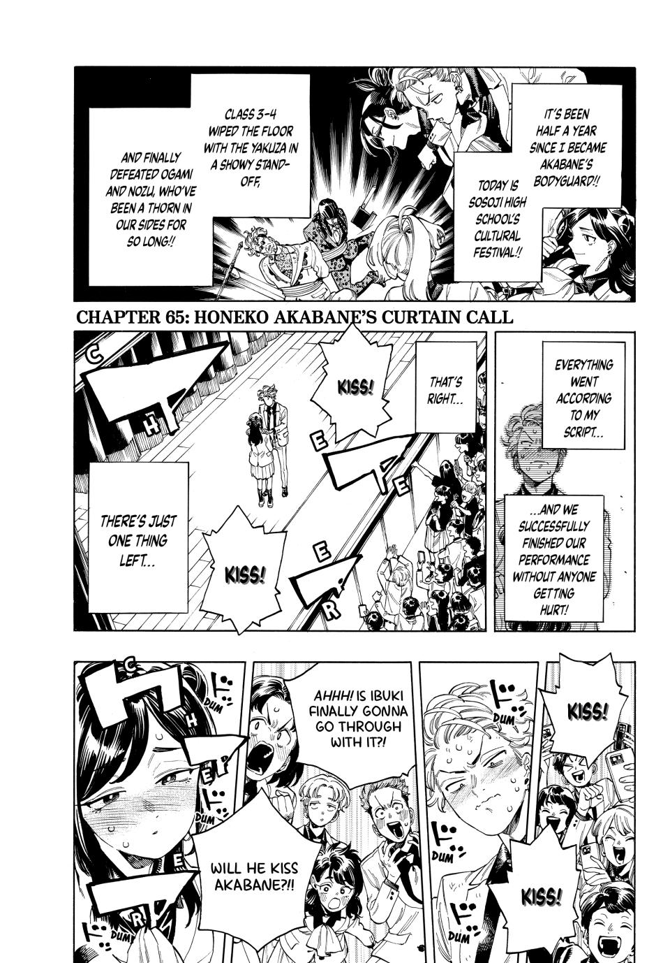 Akabane Honeko no Bodyguard Chap 65 - Next Chap 66