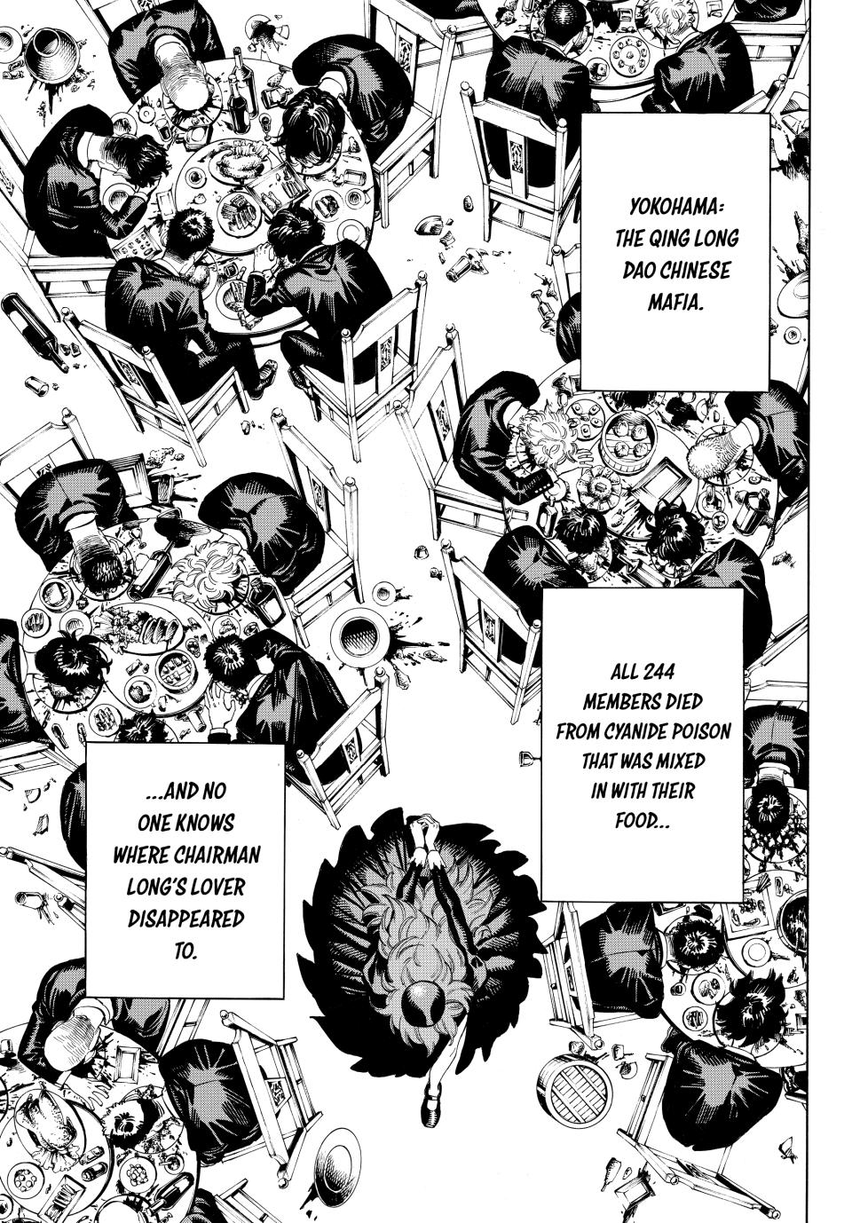 Akabane Honeko no Bodyguard Chap 66 - Next Chap 67
